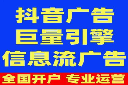 体育行业SEM服务的营销技巧与成功案例