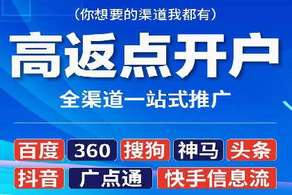 百度竞价包年服务，提升企业网络曝光率——真实案例分享