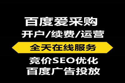 SEM专员案例：精准定位策略